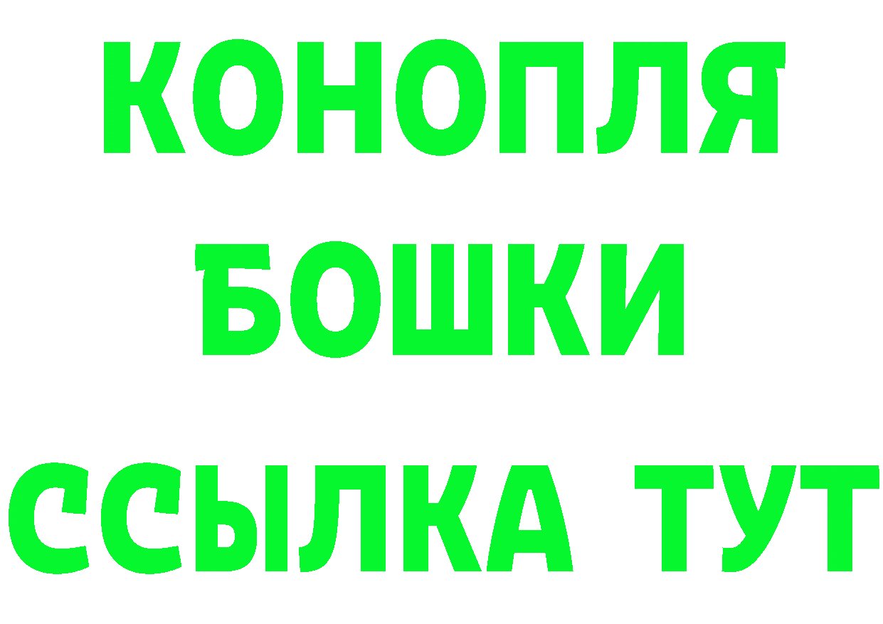 КЕТАМИН VHQ как войти площадка hydra Харовск